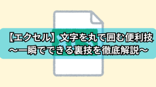 Thumbnail of post image 088
